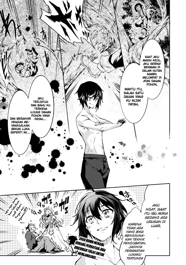 Kamigami ni Sodaterare Shimo no, Saikyou to Naru
